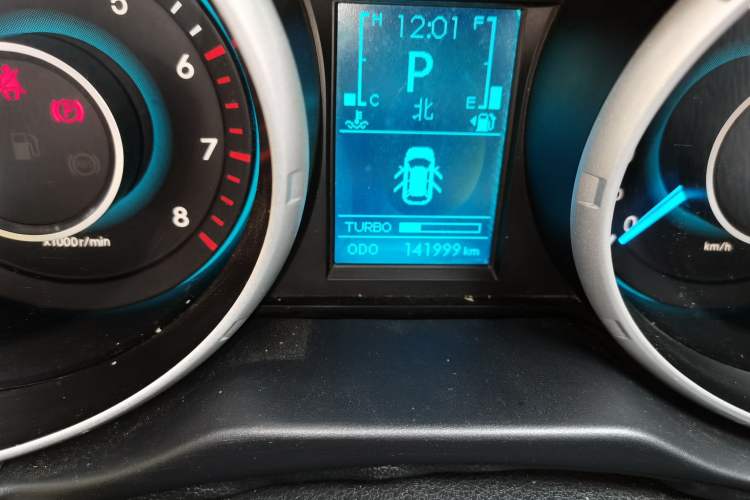 Used BAIC Senova X65 2015 2.0T Automatic Elite Model Odometer Close Up