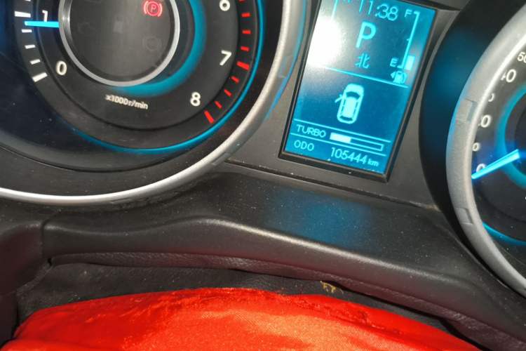 Used BAIC Senova X65 2015 2.0T Automatic Elite Model Odometer Close Up