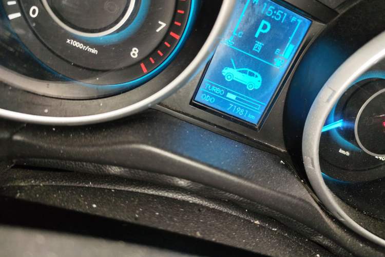 Used BAIC Senova X65 2015 2.0T Automatic Elite Model Odometer Close Up