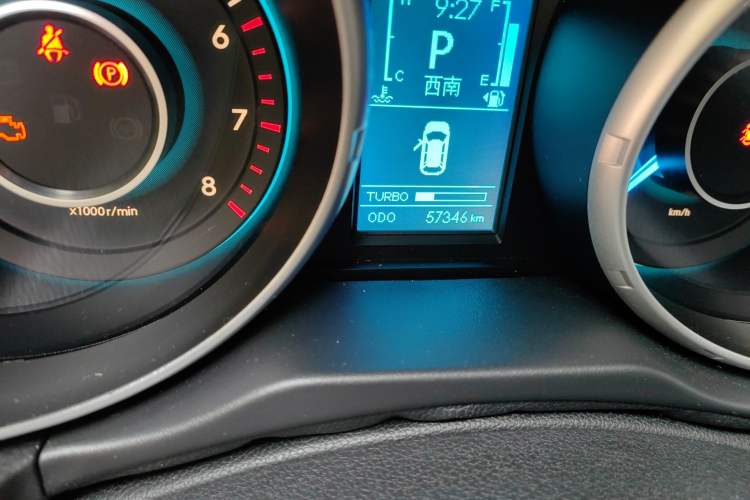 Used BAIC Senova X65 2015 2.0T Automatic Elite Model Odometer Close Up