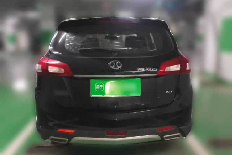 Used BAIC Senova X65 2015 2.0T Automatic Elite Model Rear