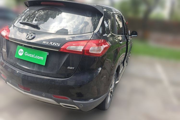 Used BAIC Senova X65 2015 2.0T Automatic Elite Model Rear Right 45 Deg