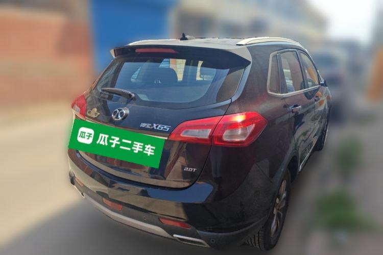 Used BAIC Senova X65 2015 2.0T Automatic Elite Model Rear Right 45 Deg