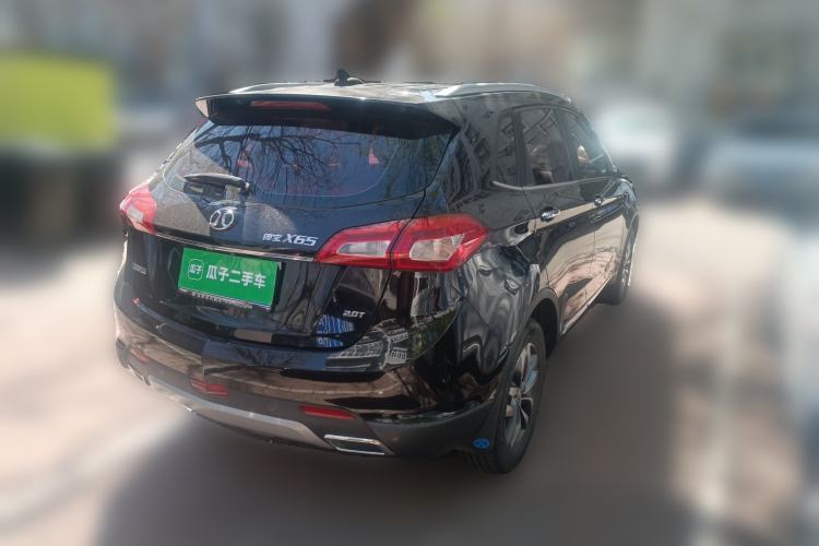 Used BAIC Senova X65 2015 2.0T Automatic Elite Model Rear Right 45 Deg