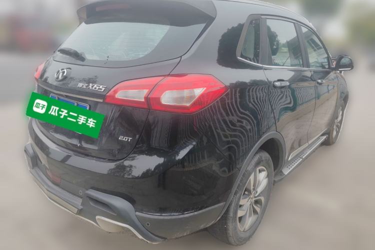 Used BAIC Senova X65 2015 2.0T Automatic Elite Model Rear Right 45 Deg