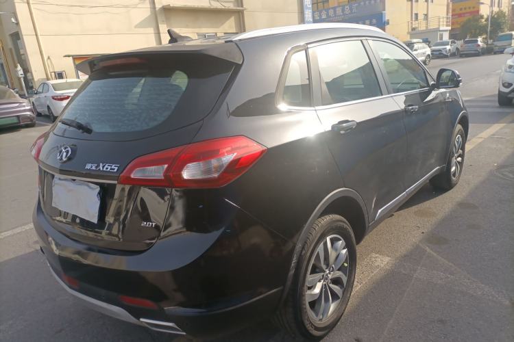 Used BAIC Senova X65 2015 2.0T Automatic Elite Model Rear Right 45 Deg