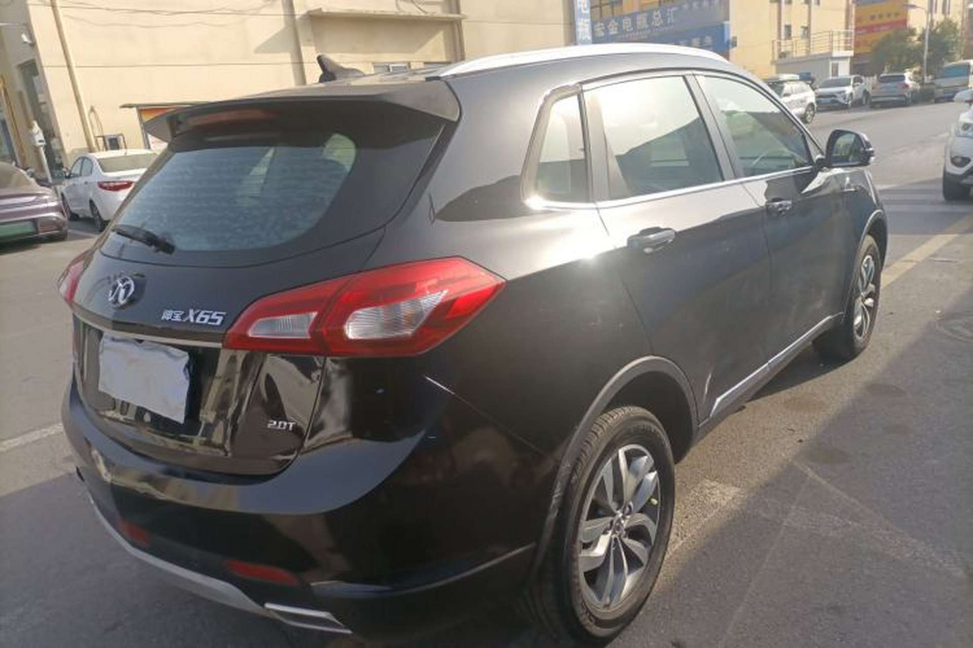 Used BAIC Senova X65 2015 2.0T Automatic Elite Model Rear Right 45 Deg