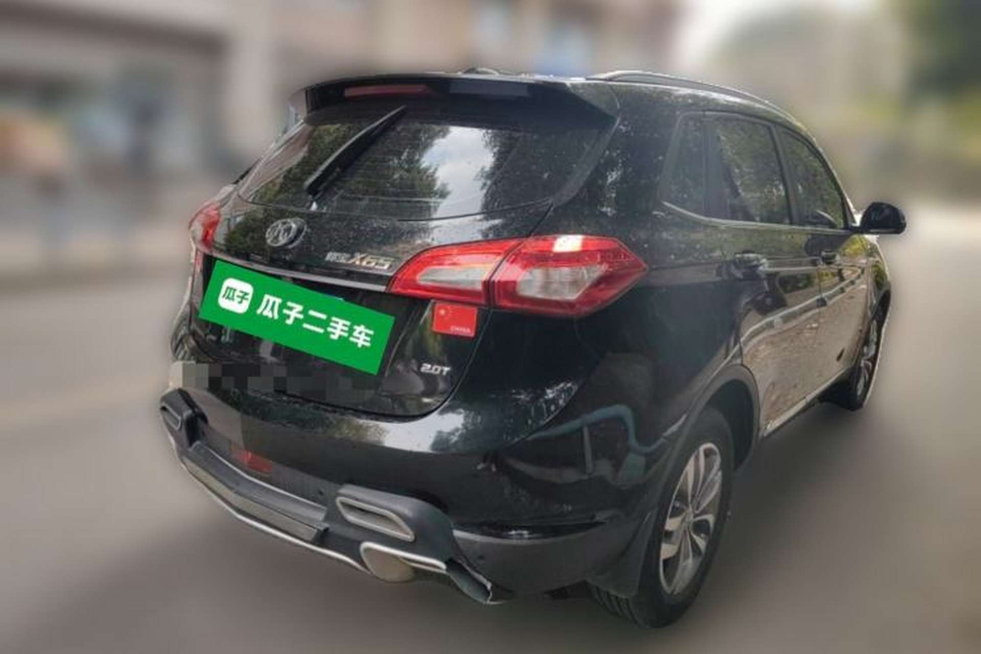 Used BAIC Senova X65 2015 2.0T Automatic Elite Model Rear Right 45 Deg