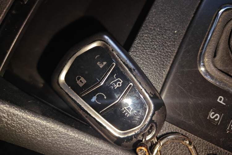 Used BAIC Senova X65 2015 2.0T Automatic Elite Model Vehicle Key