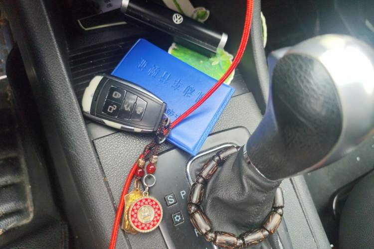 Used BAIC Senova X65 2015 2.0T Automatic Elite Model Vehicle Key