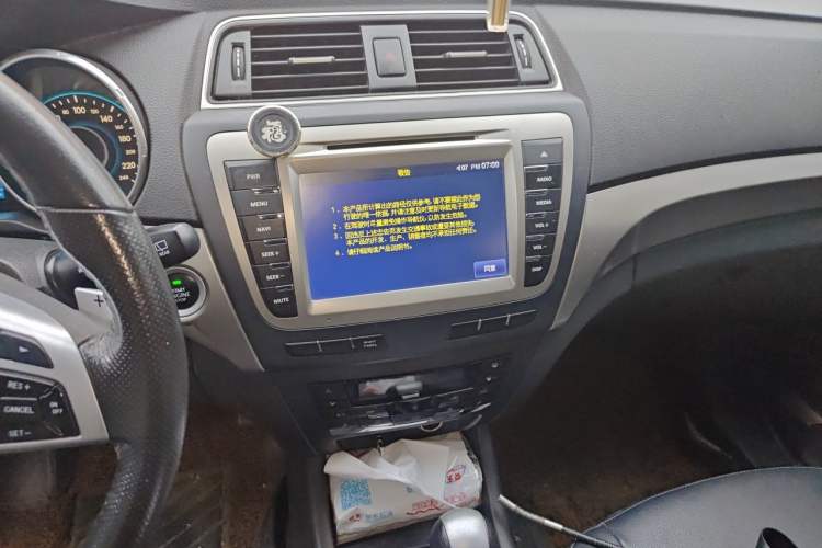 Used BAIC Senova X65 2015 2.0T Automatic Elite Model Audio And AC Panel