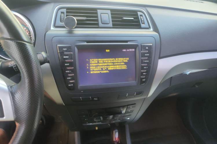 Used BAIC Senova X65 2015 2.0T Manual Elite Edition Audio And AC Panel
