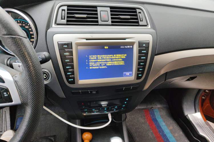Used BAIC Senova X65 2015 2.0T Automatic Elite Model Audio And AC Panel
