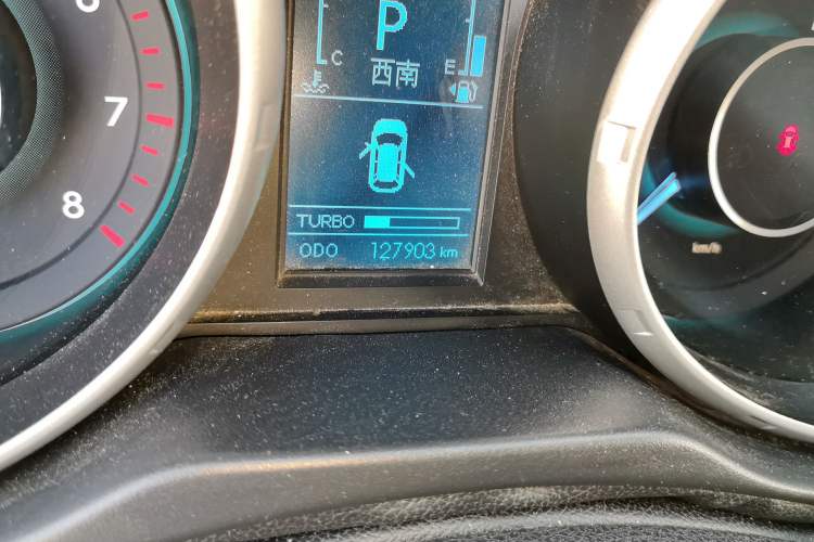 Used BAIC Senova X65 2015 2.0T Automatic Elite Model Odometer Close Up