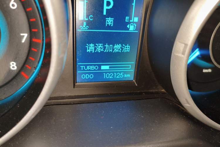 Used BAIC Senova X65 2015 2.0T Automatic Elite Model Odometer Close Up