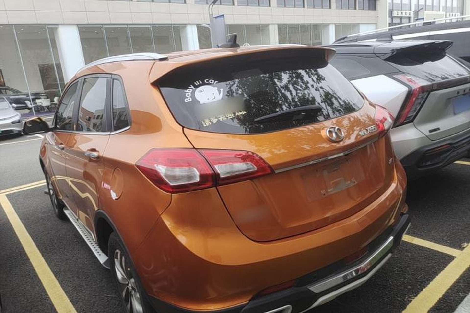 Used BAIC Senova X65 2015 2.0T Automatic Elite Model Rear Left 45 Deg