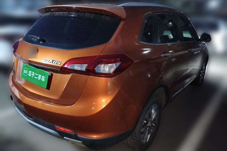 Used BAIC Senova X65 2015 2.0T Automatic Elite Model Rear Right 45 Deg