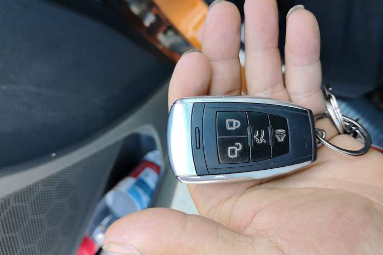 Used BAIC Senova X65 2015 2.0T Automatic Elite Model Vehicle Key