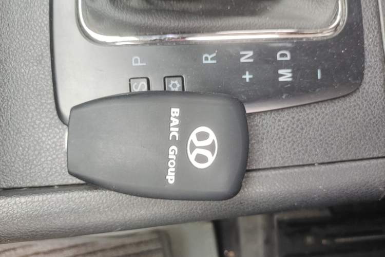 Used BAIC Senova X65 2015 2.0T Automatic Elite Model Vehicle Key