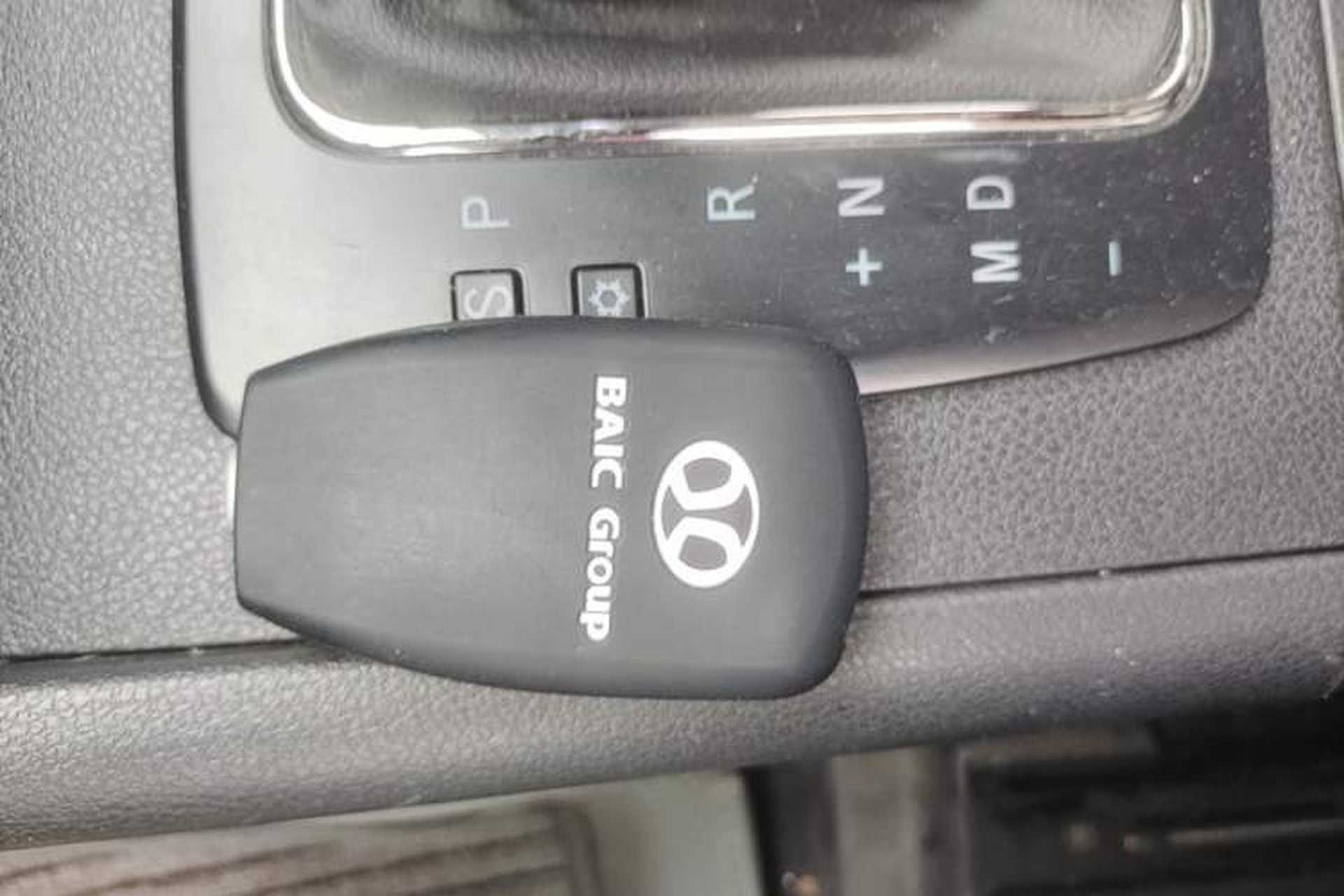Used BAIC Senova X65 2015 2.0T Automatic Elite Model Vehicle Key