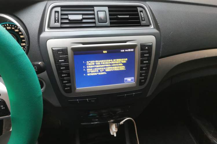 Used BAIC Senova X65 2015 2.0T Automatic Elite Model Audio And AC Panel
