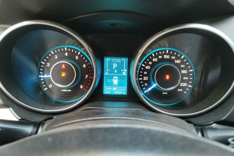 Used BAIC Senova X65 2015 2.0T Automatic Elite Model Instrument Cluster