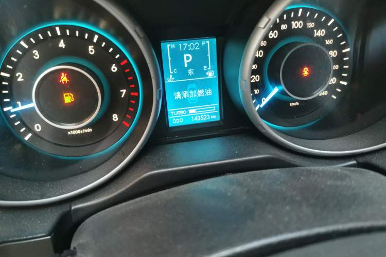 Used BAIC Senova X65 2015 2.0T Automatic Elite Model Odometer Close Up