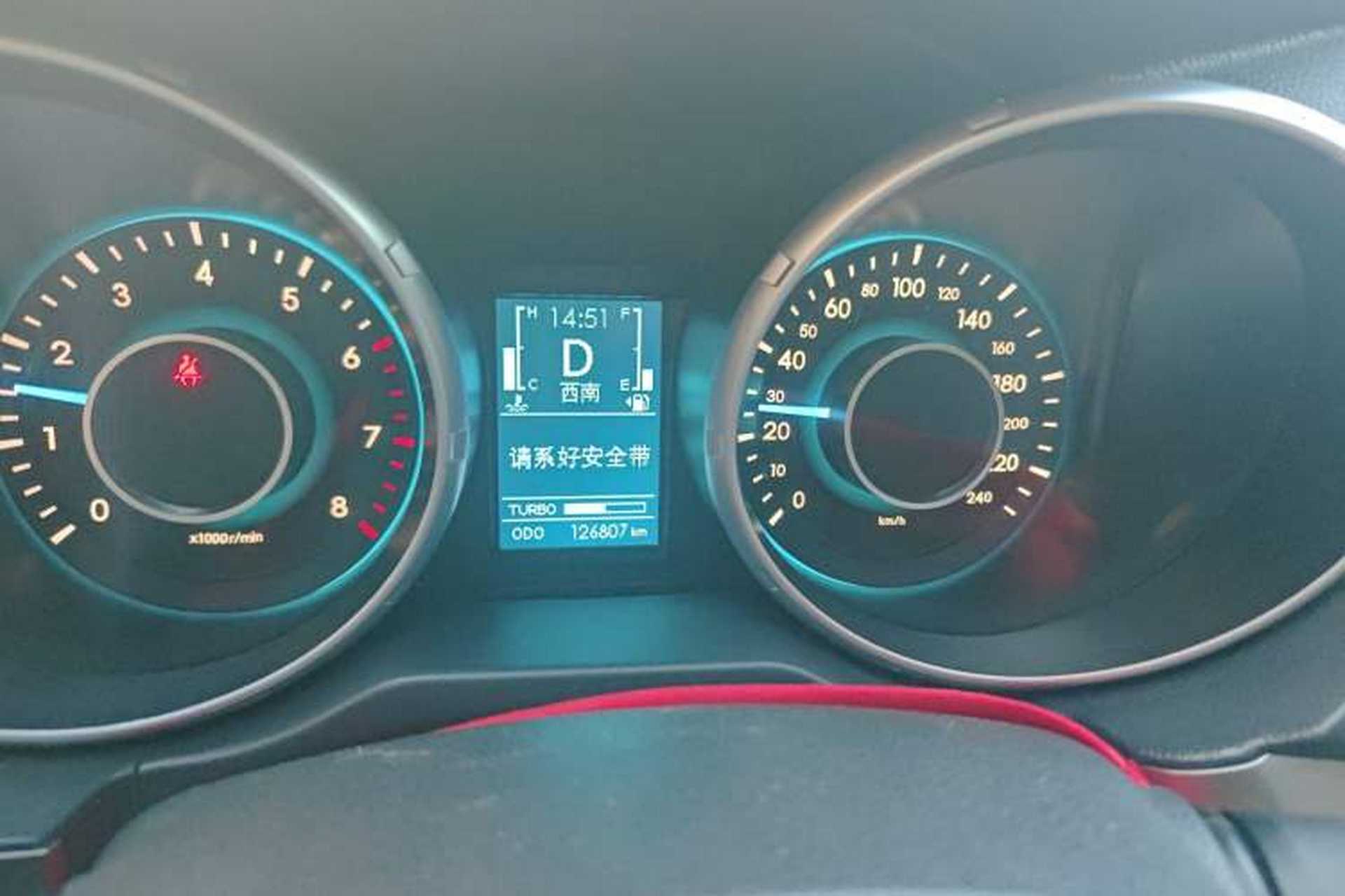 Used BAIC Senova X65 2015 2.0T Automatic Elite Model Odometer Close Up