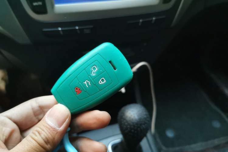 Used BAIC Senova X65 2015 2.0T Automatic Elite Model Vehicle Key