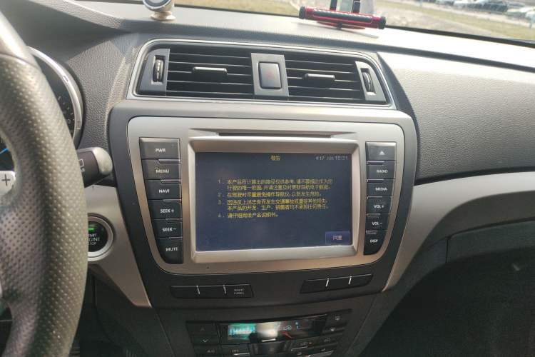 Used BAIC Senova X65 2015 2.0T Automatic Elite Model Audio And AC Panel