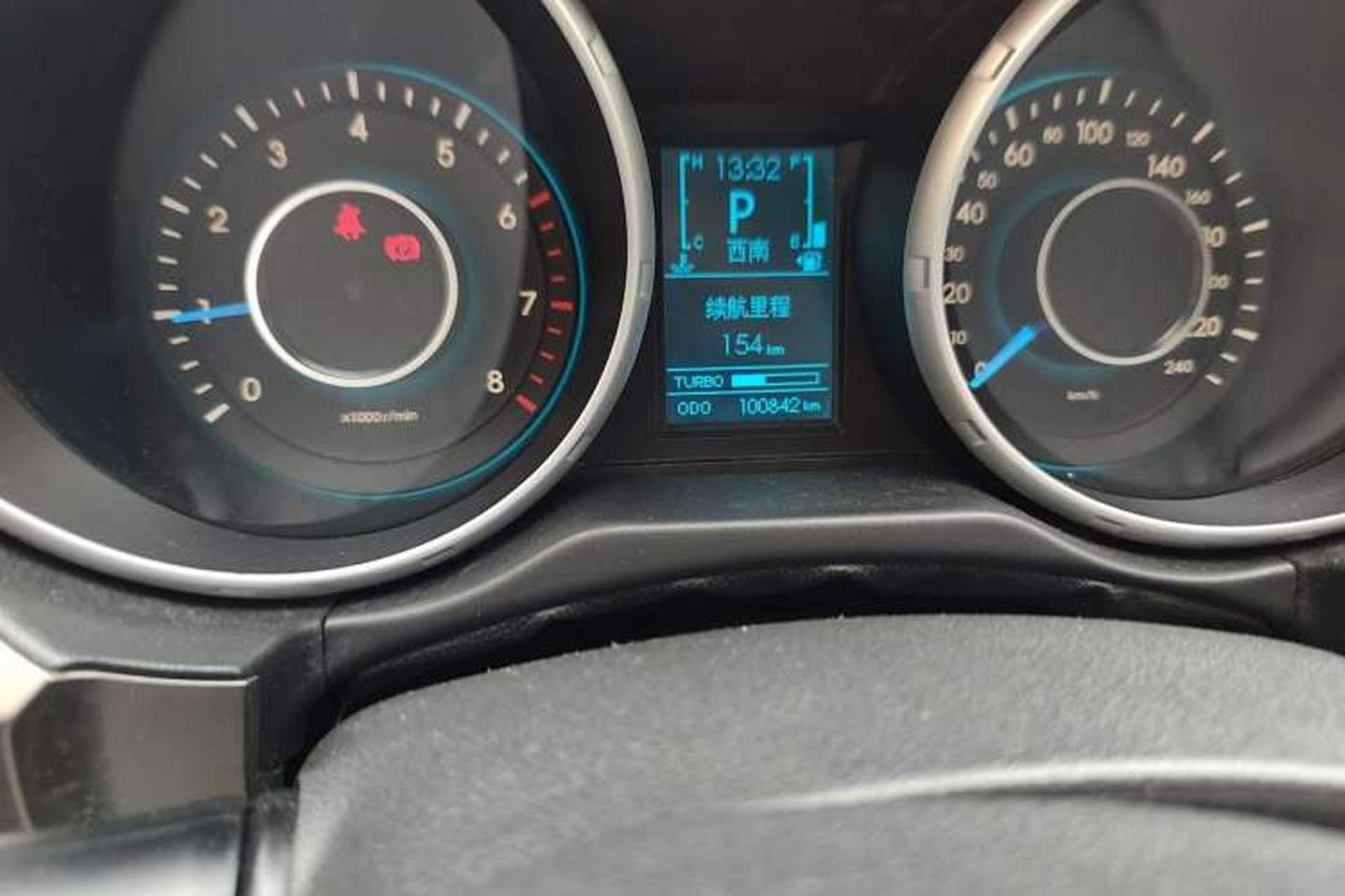 Used BAIC Senova X65 2015 2.0T Automatic Elite Model Odometer Close Up