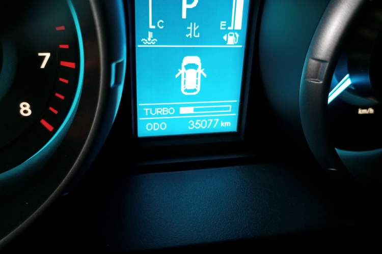 Used BAIC Senova X65 2015 2.0T Automatic Elite Model Odometer Close Up
