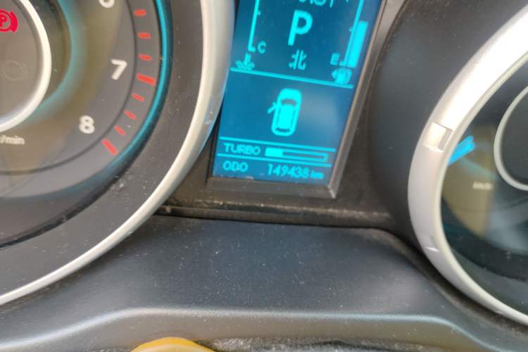 Used BAIC Senova X65 2015 2.0T Automatic Elite Model Odometer Close Up