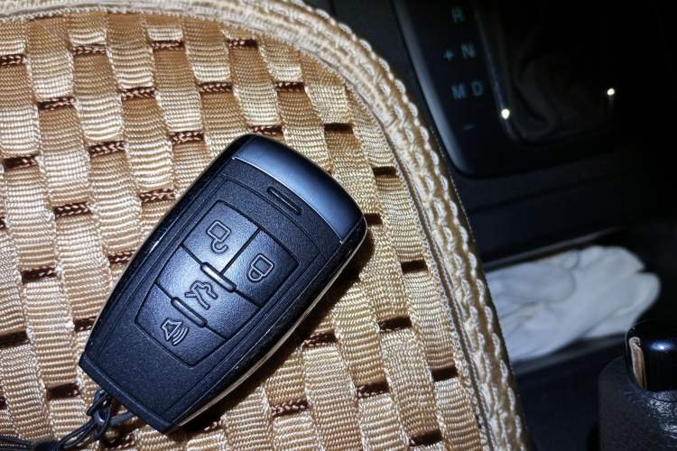 Used BAIC Senova X65 2015 2.0T Automatic Elite Model Vehicle Key