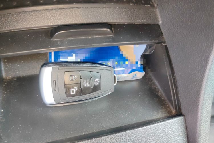 Used BAIC Senova X65 2015 2.0T Automatic Elite Model Vehicle Key