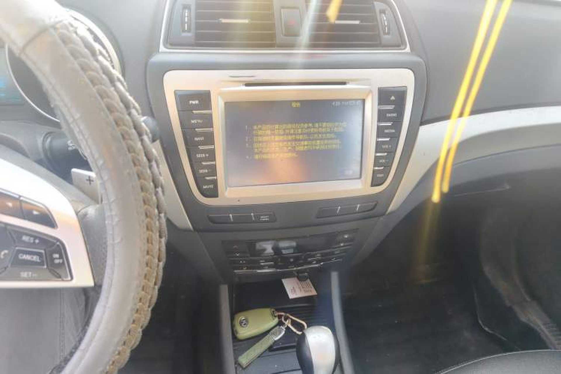 Used BAIC Senova X65 2015 2.0T Automatic Elite Model Audio And AC Panel