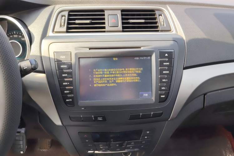 Used BAIC Senova X65 2015 2.0T Manual Elite Edition Audio And AC Panel