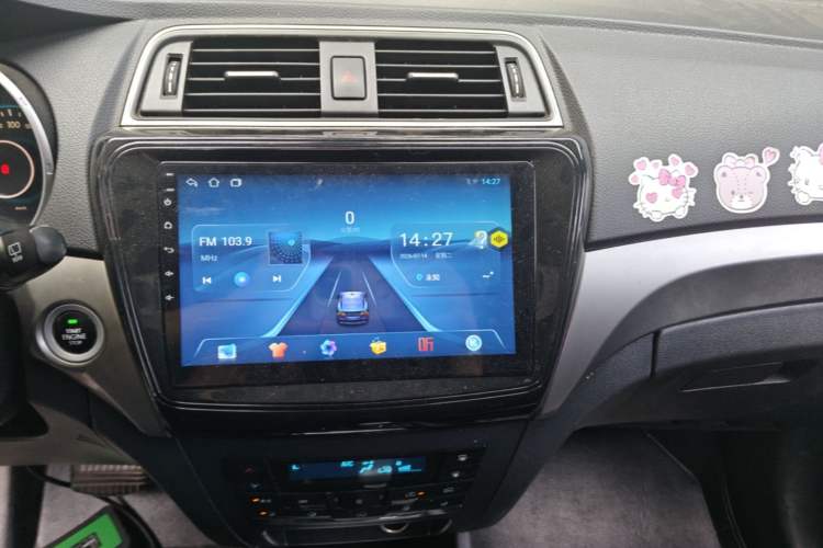 Used BAIC Senova X65 2015 2.0T Automatic Elite Model Audio And AC Panel