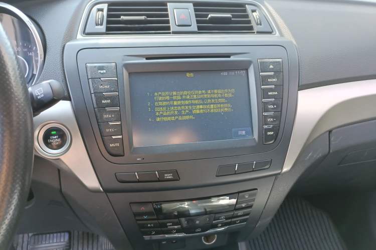 Used BAIC Senova X65 2015 2.0T Automatic Elite Model Audio And AC Panel