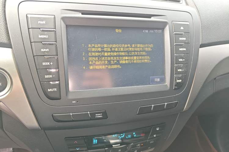 Used BAIC Senova X65 2015 2.0T Automatic Elite Model Audio And AC Panel