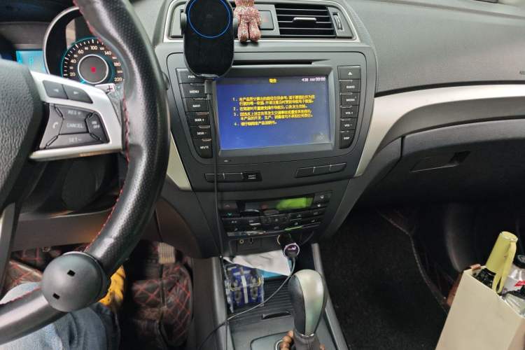 Used BAIC Senova X65 2015 2.0T Automatic Elite Model Audio And AC Panel