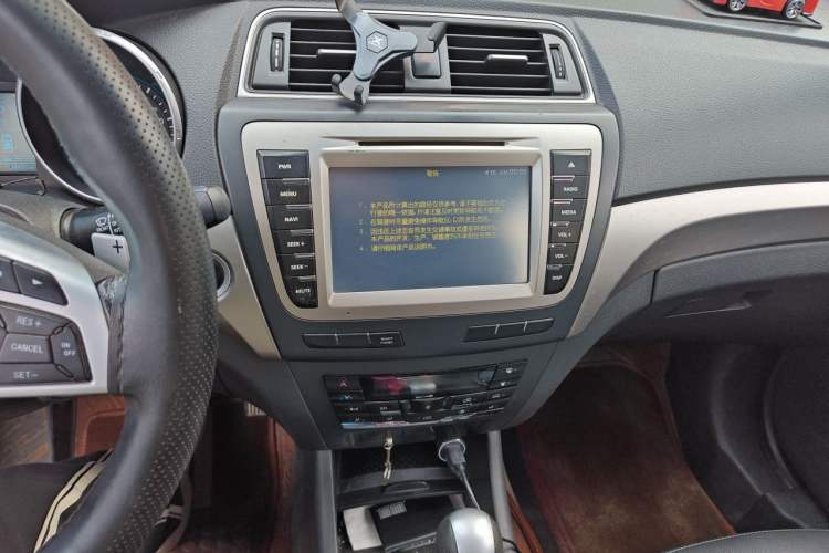 Used BAIC Senova X65 2015 2.0T Automatic Elite Model Audio And AC Panel