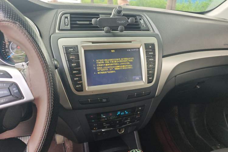 Used BAIC Senova X65 2015 2.0T Automatic Elite Model Audio And AC Panel
