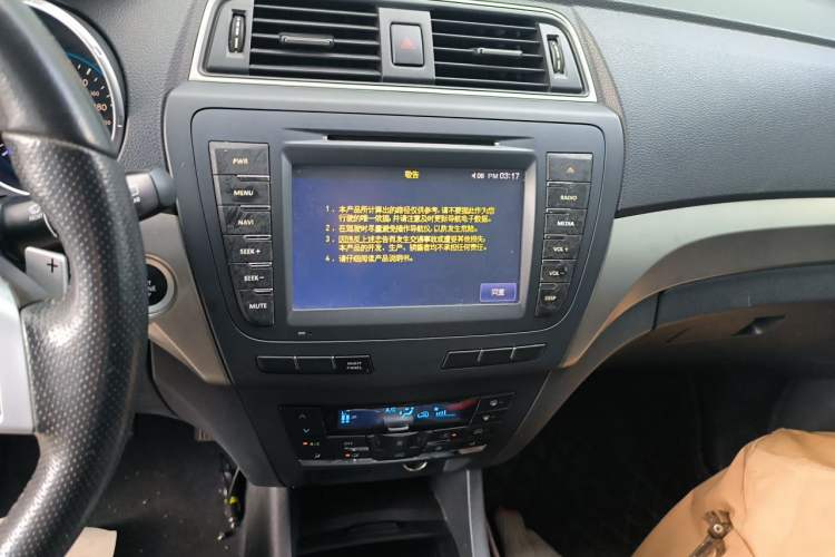 Used BAIC Senova X65 2015 2.0T Automatic Elite Model Audio And AC Panel
