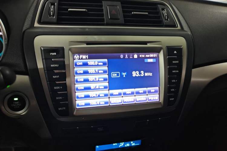 Used BAIC Senova X65 2015 2.0T Automatic Elite Model Audio And AC Panel