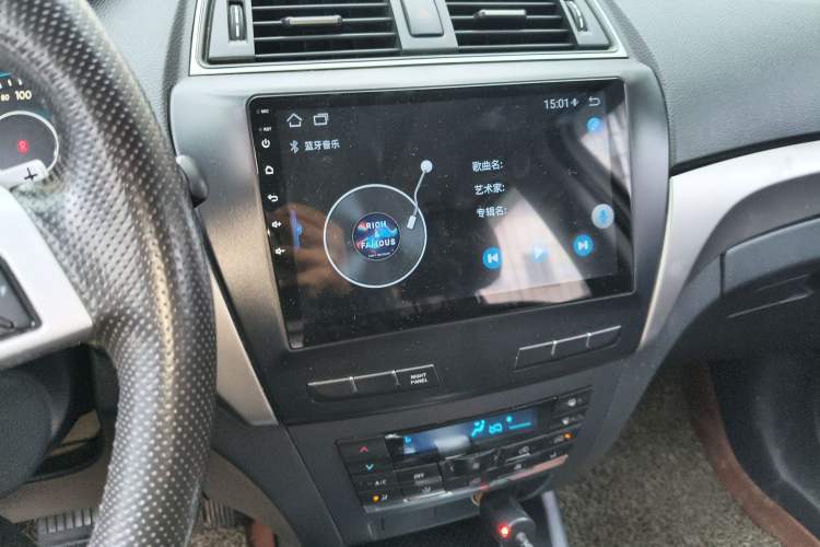 Used BAIC Senova X65 2015 2.0T Automatic Elite Model Audio And AC Panel