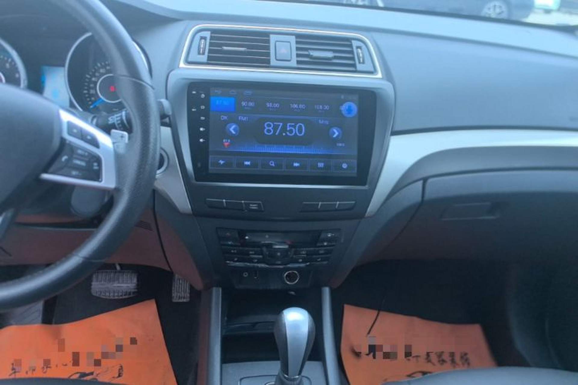 Used BAIC Senova X65 2015 2.0T Automatic Elite Model Audio And AC Panel