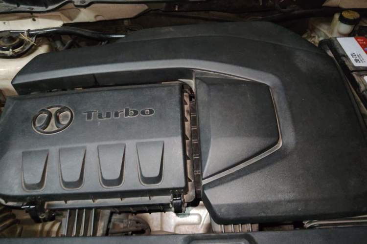 Used BAIC Senova X65 2015 2.0T Automatic Elite Model Engine Bay