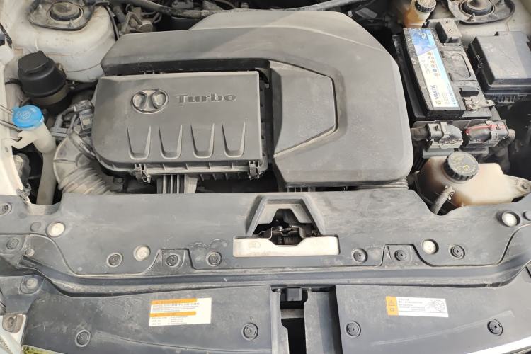 Used BAIC Senova X65 2015 2.0T Automatic Elite Model Engine Bay