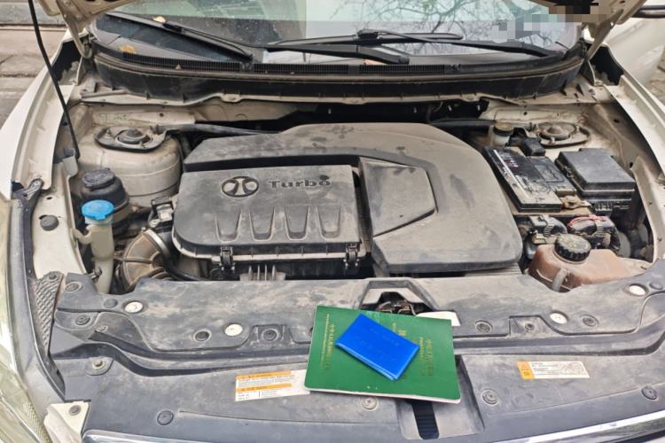 Used BAIC Senova X65 2015 2.0T Automatic Elite Model Engine Bay